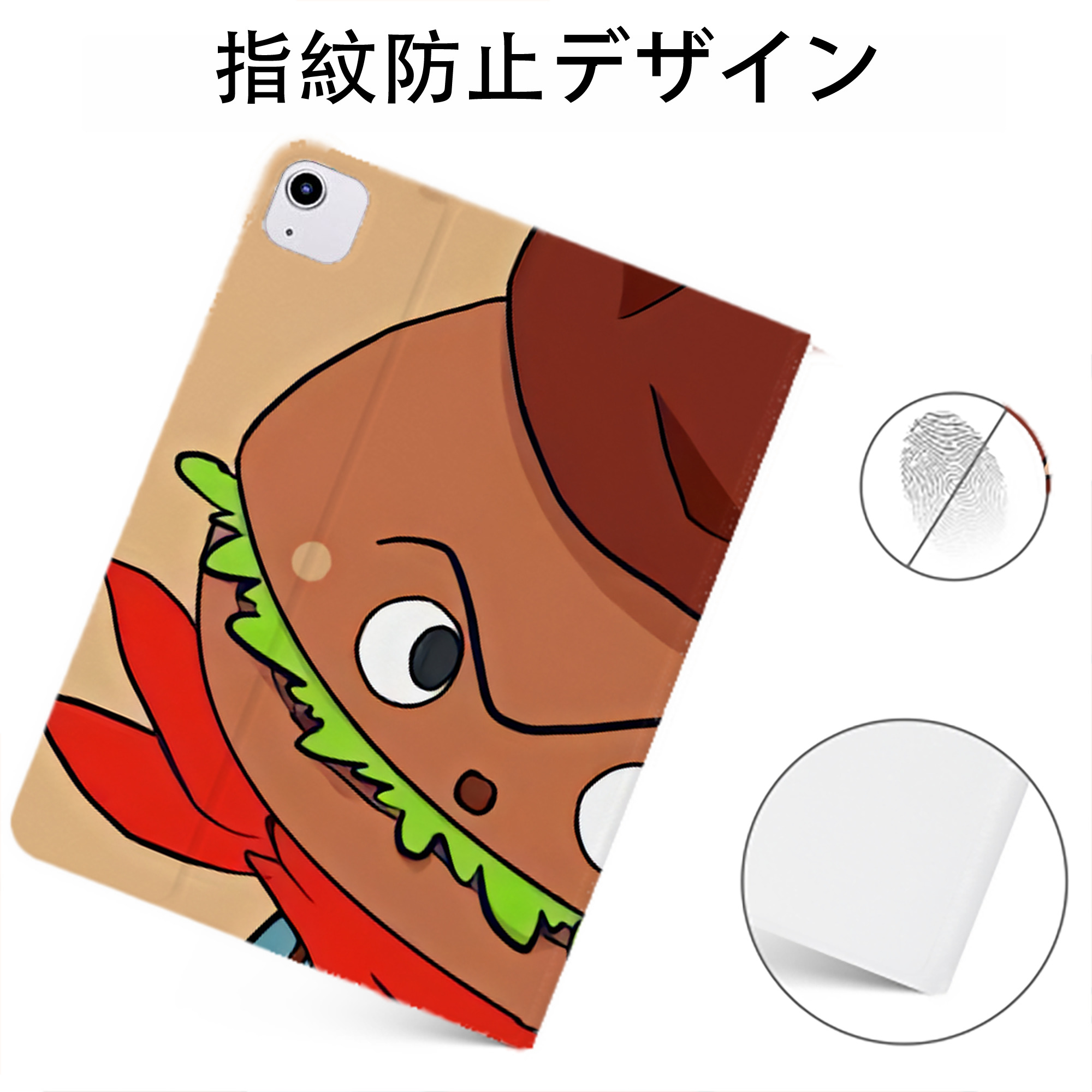 （画像用） アンパンマン Anpanman IPadケース ペンホルダー付き ブックスタイルデザイン